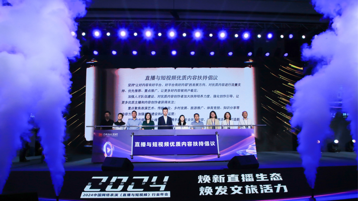 Từ Em Xinh trẻ nhất show Say Hi đến chiến lược content: Hotspot Matrix chia sẻ