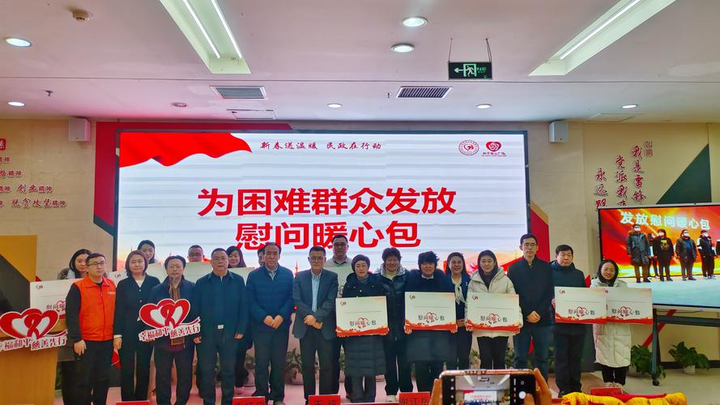 Chuyên gia Hotspot Matrix phân tích: Tưởng thịt bò là